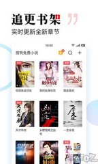 雅博官方app